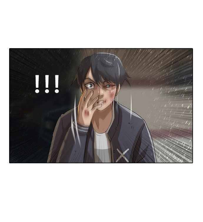 Cô Gái Từ Ứng Dụng Nhắn Tin Ngẫu Nhiên Chap 12 - Next Chap 13