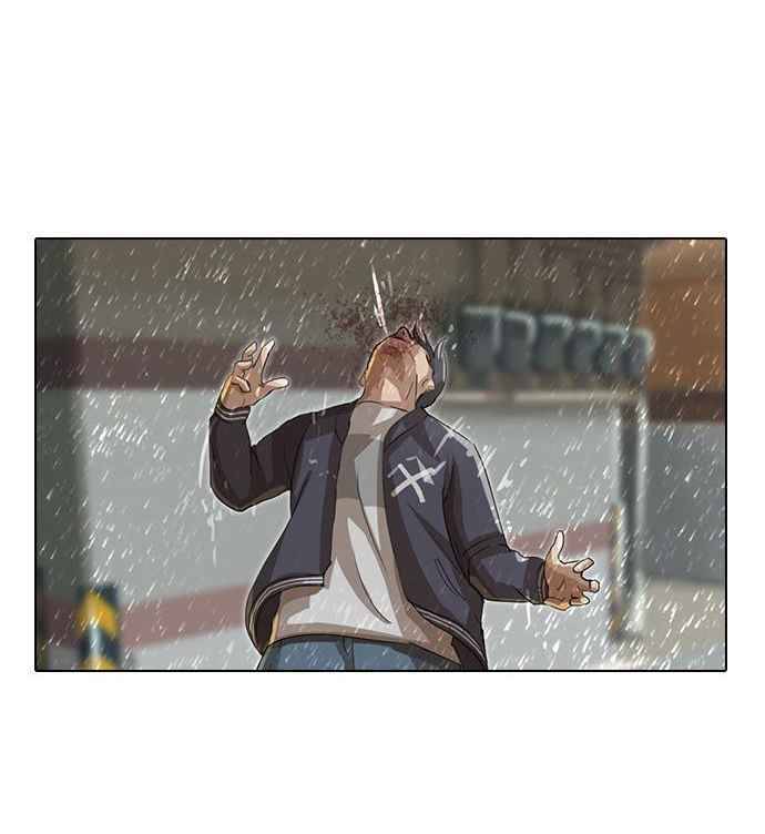 Cô Gái Từ Ứng Dụng Nhắn Tin Ngẫu Nhiên Chap 12 - Next Chap 13