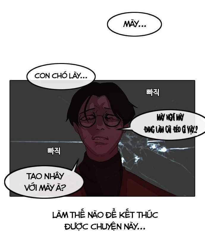 Cô Gái Từ Ứng Dụng Nhắn Tin Ngẫu Nhiên Chap 12 - Next Chap 13