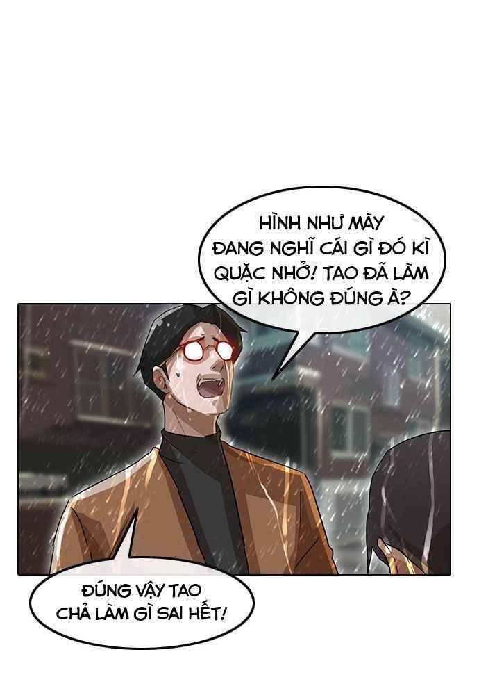 Cô Gái Từ Ứng Dụng Nhắn Tin Ngẫu Nhiên Chap 12 - Next Chap 13