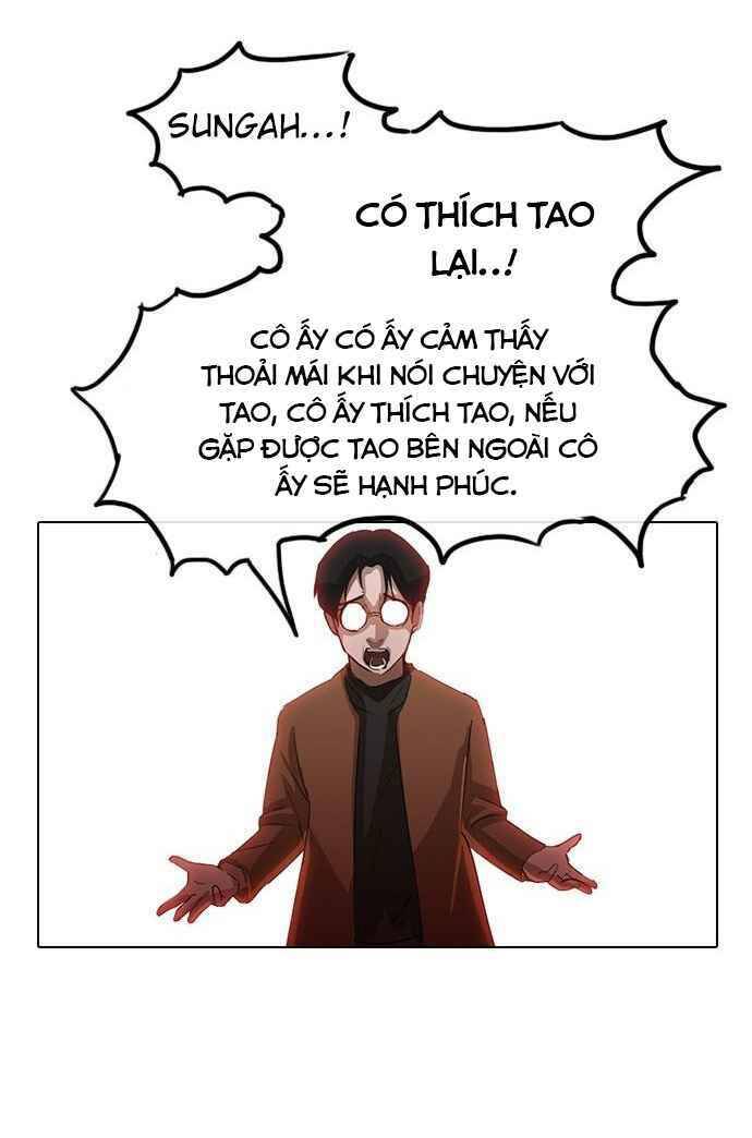 Cô Gái Từ Ứng Dụng Nhắn Tin Ngẫu Nhiên Chap 12 - Next Chap 13