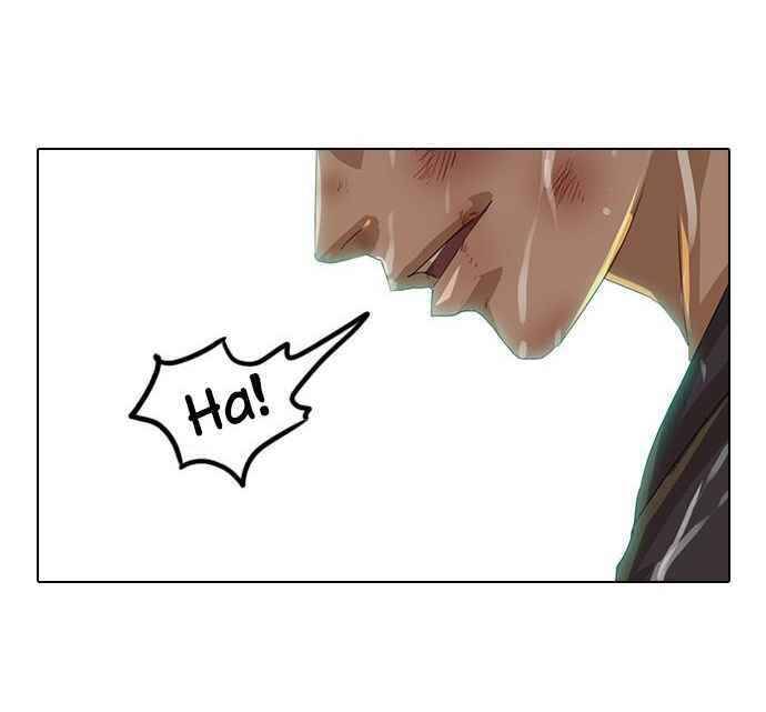 Cô Gái Từ Ứng Dụng Nhắn Tin Ngẫu Nhiên Chap 12 - Next Chap 13