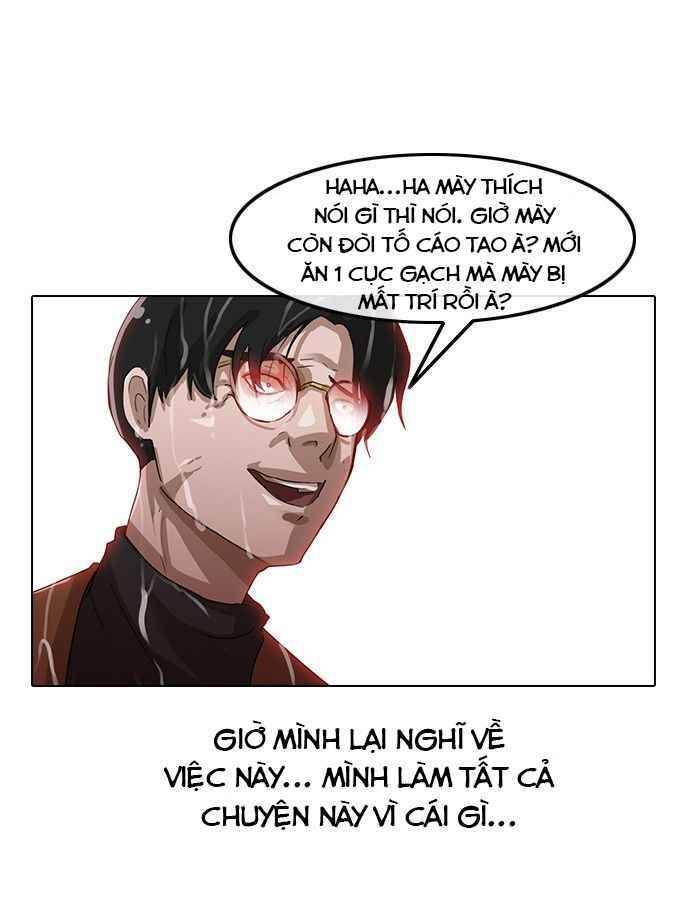 Cô Gái Từ Ứng Dụng Nhắn Tin Ngẫu Nhiên Chap 12 - Next Chap 13