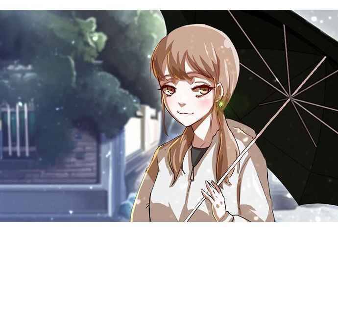 Cô Gái Từ Ứng Dụng Nhắn Tin Ngẫu Nhiên Chap 12 - Next Chap 13