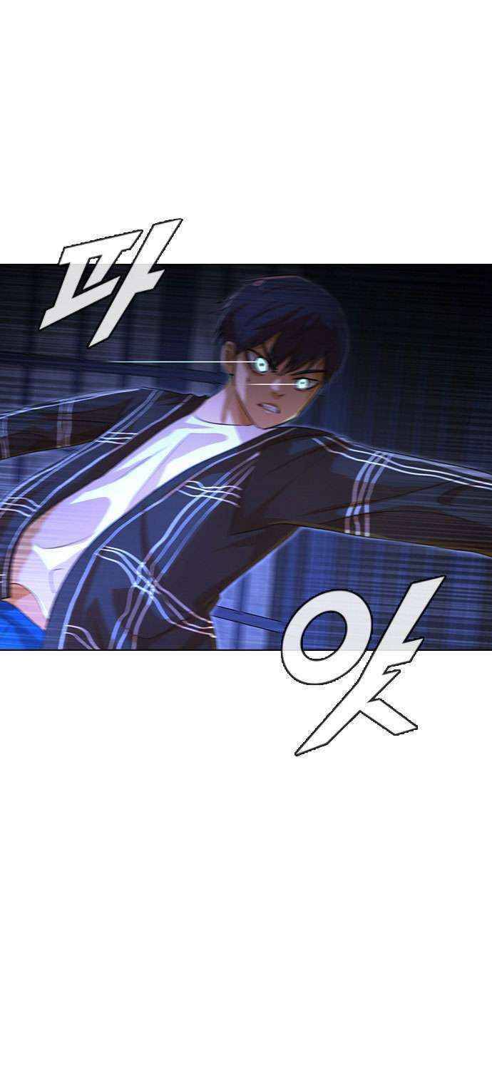 Cô Gái Từ Ứng Dụng Nhắn Tin Ngẫu Nhiên Chap 120 - Next Chap 121