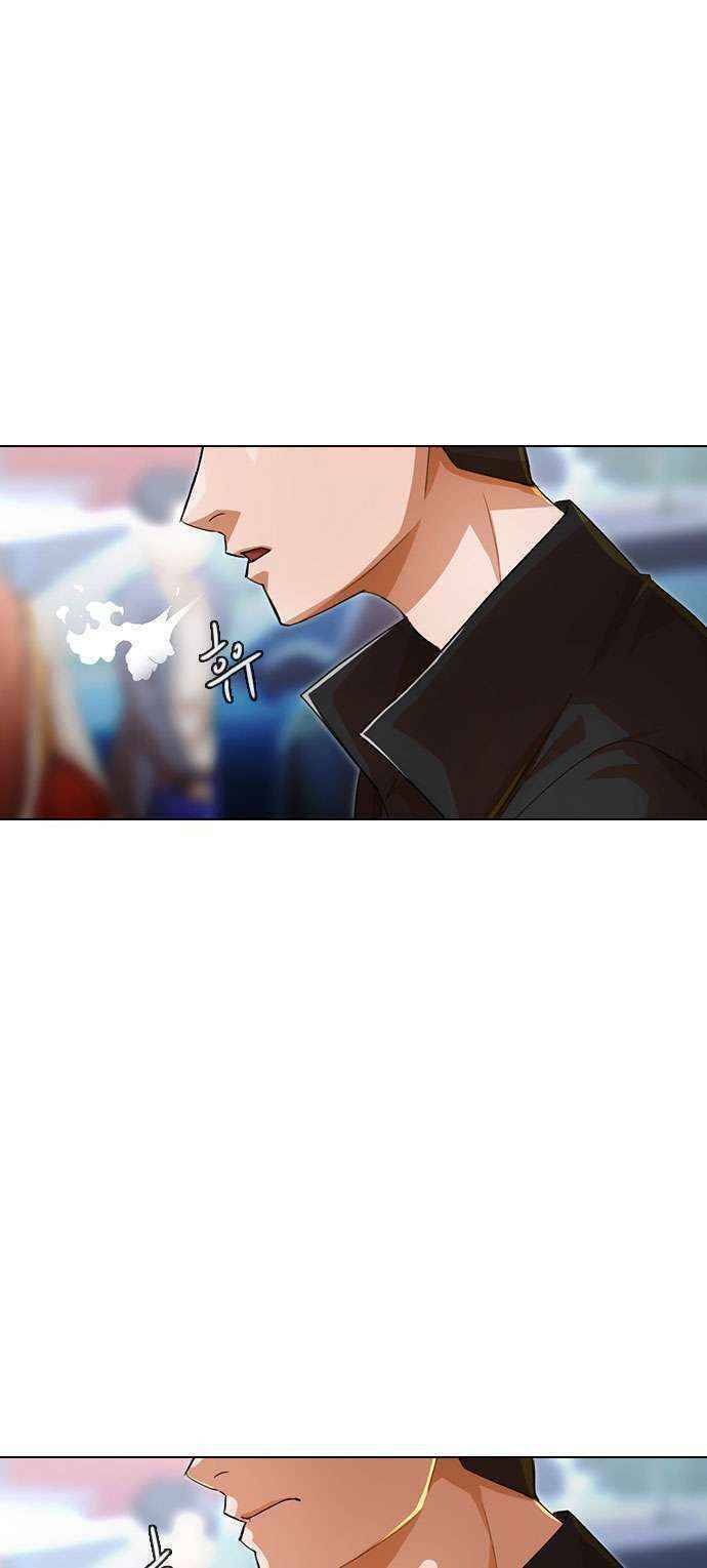Cô Gái Từ Ứng Dụng Nhắn Tin Ngẫu Nhiên Chap 120 - Next Chap 121