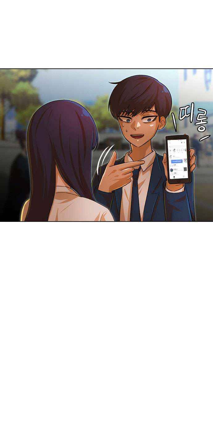 Cô Gái Từ Ứng Dụng Nhắn Tin Ngẫu Nhiên Chap 120 - Next Chap 121