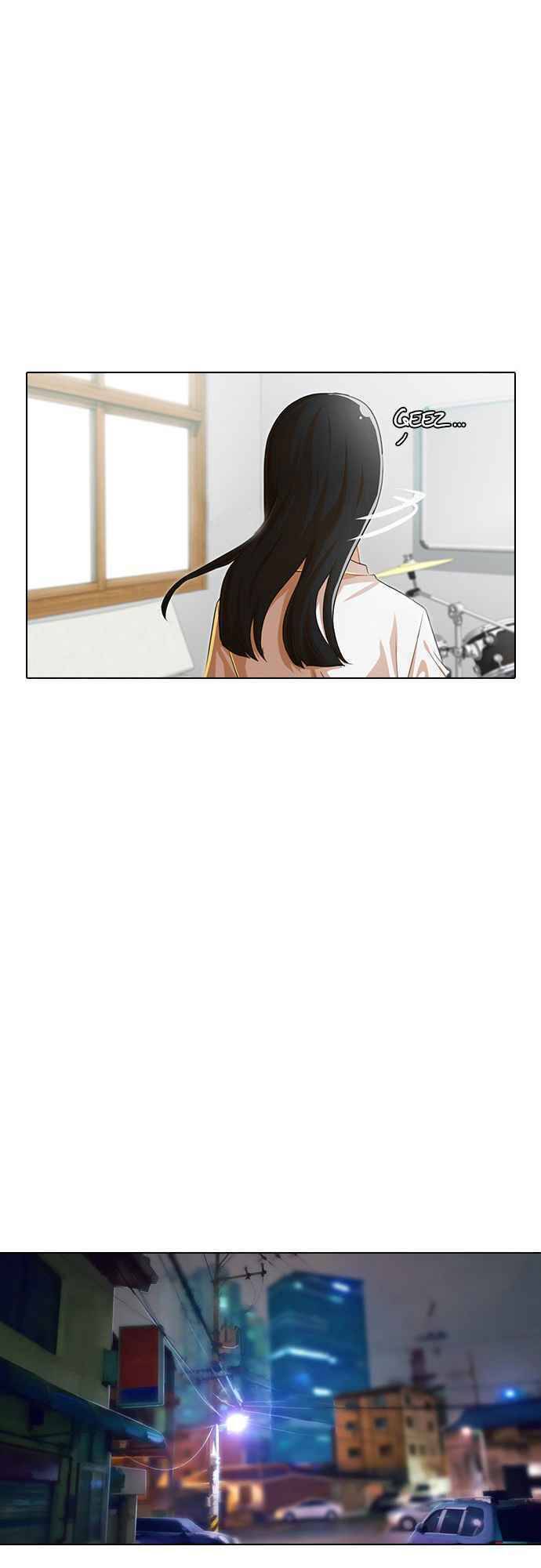 Cô Gái Từ Ứng Dụng Nhắn Tin Ngẫu Nhiên Chap 123 - Next Chap 124