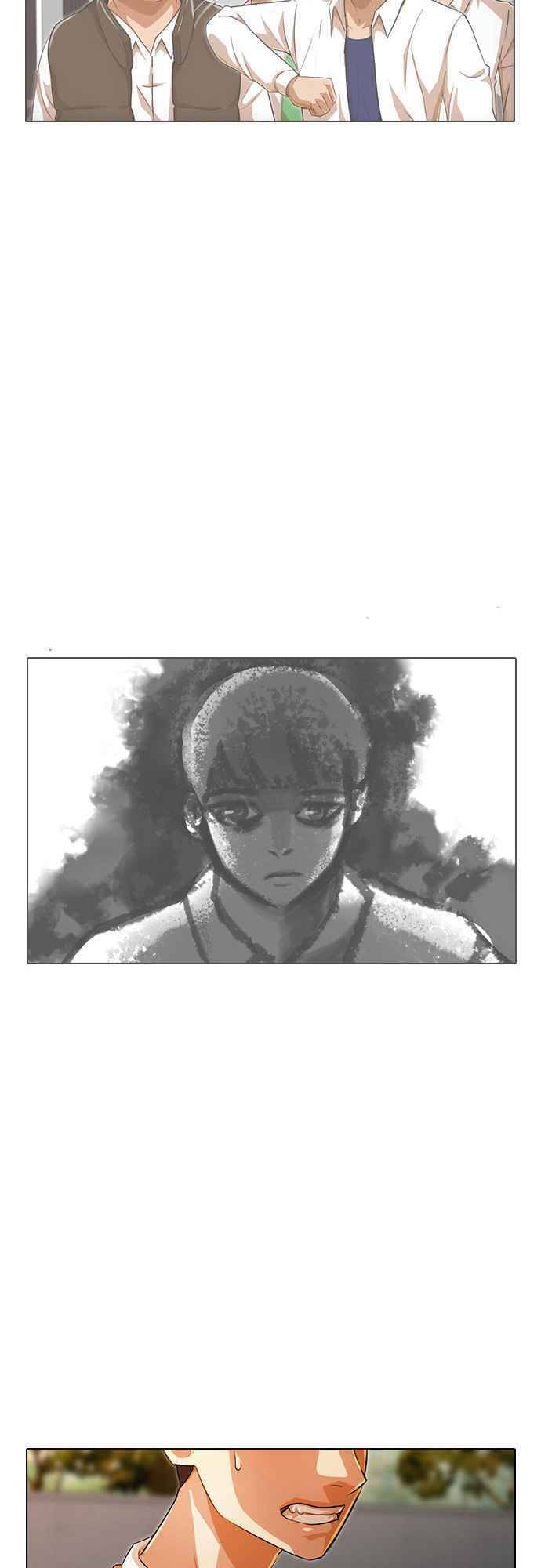 Cô Gái Từ Ứng Dụng Nhắn Tin Ngẫu Nhiên Chap 124 - Next Chap 125