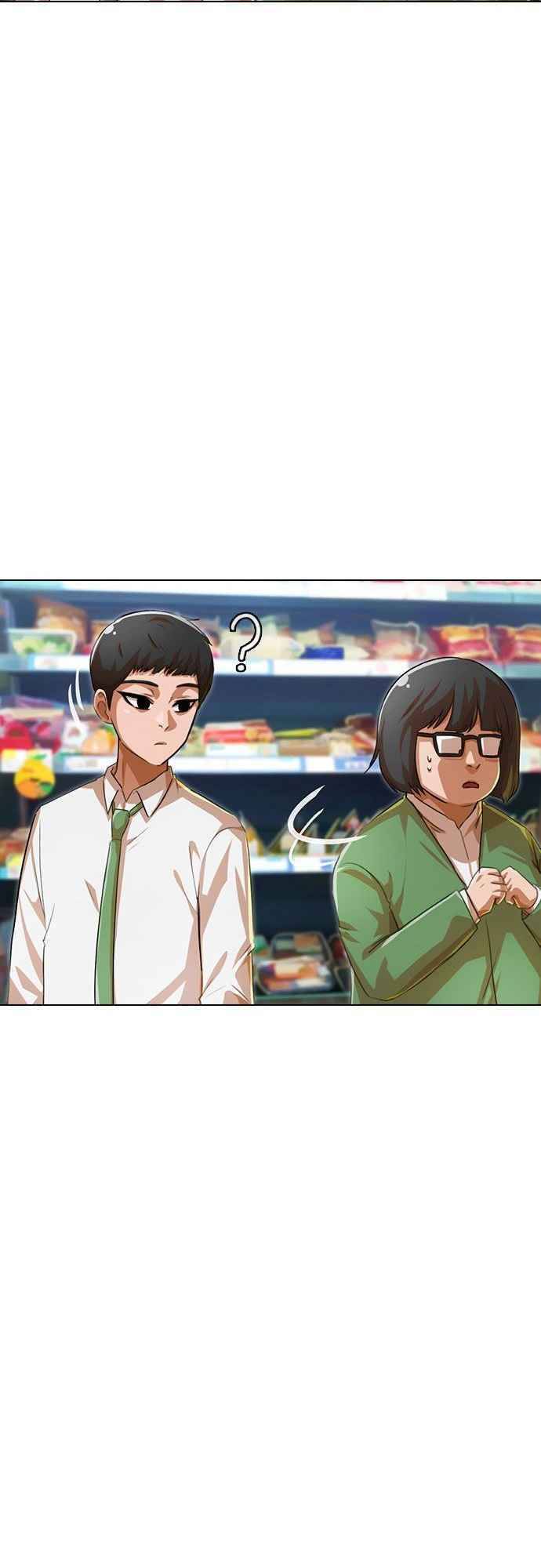 Cô Gái Từ Ứng Dụng Nhắn Tin Ngẫu Nhiên Chap 125 - Next Chap 126