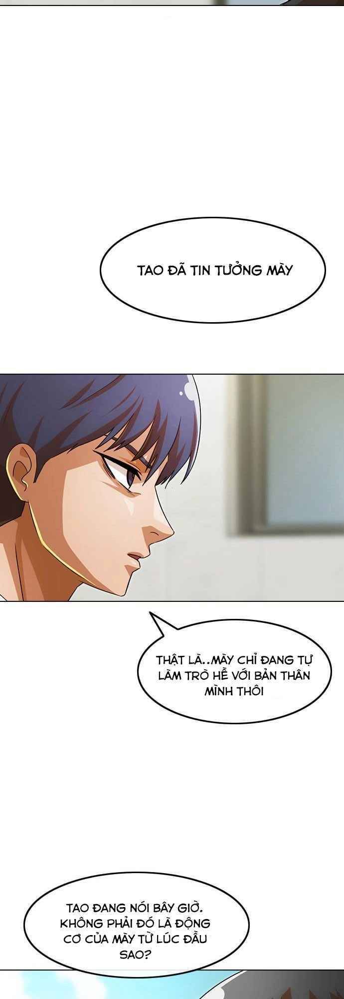 Cô Gái Từ Ứng Dụng Nhắn Tin Ngẫu Nhiên Chap 125 - Next Chap 126