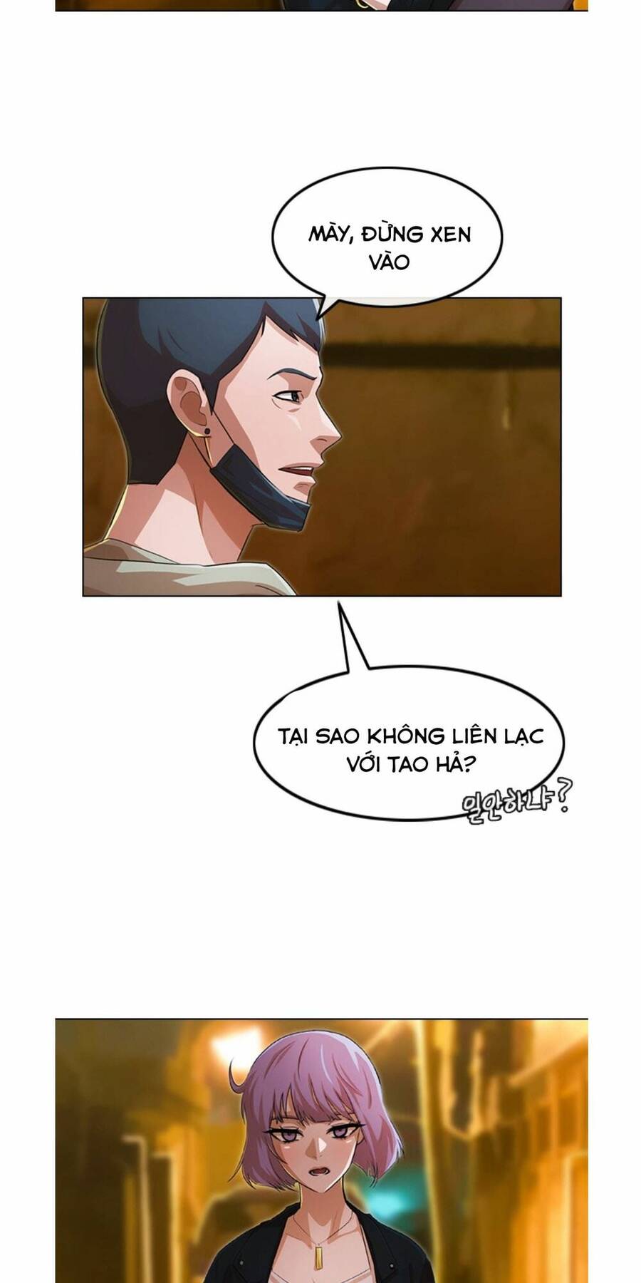 Cô Gái Từ Ứng Dụng Nhắn Tin Ngẫu Nhiên Chap 135 - Next Chap 136