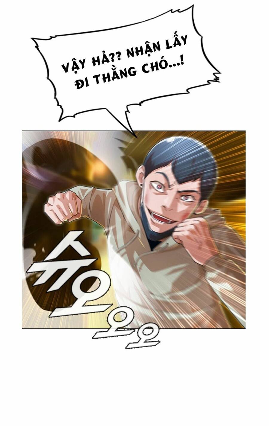 Cô Gái Từ Ứng Dụng Nhắn Tin Ngẫu Nhiên Chap 135 - Next Chap 136