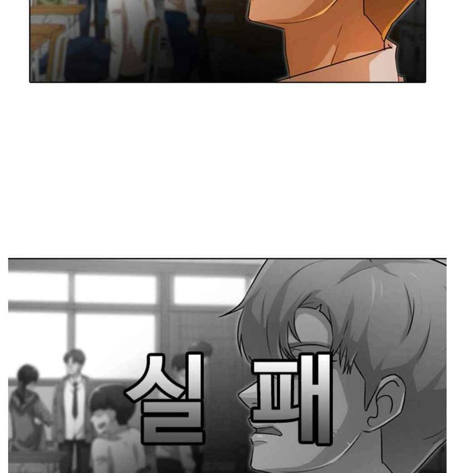 Cô Gái Từ Ứng Dụng Nhắn Tin Ngẫu Nhiên Chap 136 - Next Chap 137
