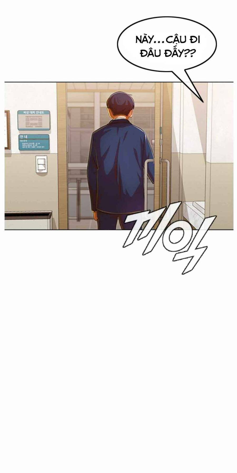 Cô Gái Từ Ứng Dụng Nhắn Tin Ngẫu Nhiên Chap 137 - Next Chap 138