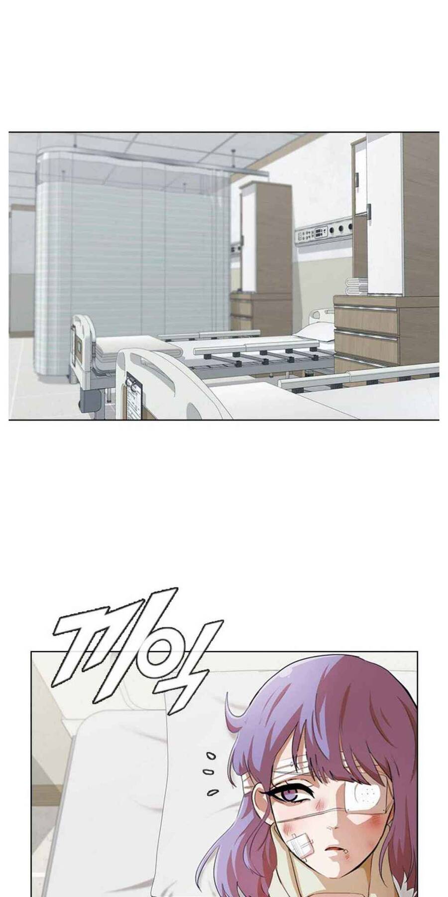 Cô Gái Từ Ứng Dụng Nhắn Tin Ngẫu Nhiên Chap 138 - Next Chap 139