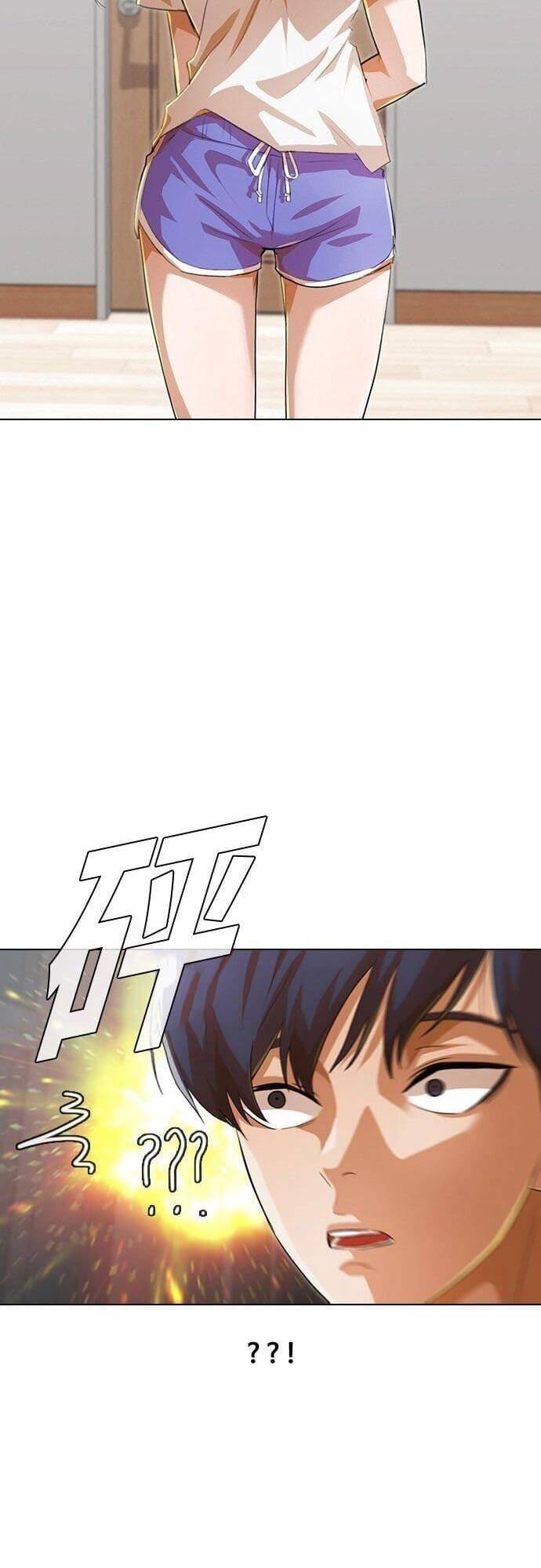 Cô Gái Từ Ứng Dụng Nhắn Tin Ngẫu Nhiên Chap 140 - Next Chap 141