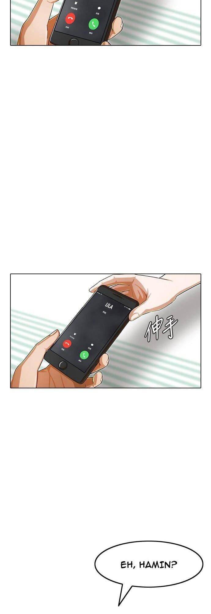 Cô Gái Từ Ứng Dụng Nhắn Tin Ngẫu Nhiên Chap 140 - Next Chap 141