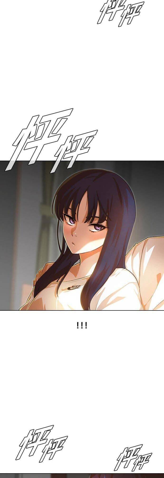 Cô Gái Từ Ứng Dụng Nhắn Tin Ngẫu Nhiên Chap 140 - Next Chap 141