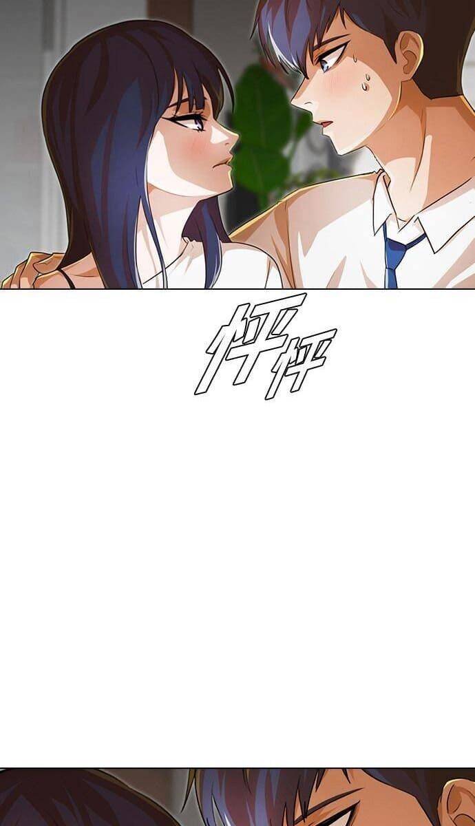 Cô Gái Từ Ứng Dụng Nhắn Tin Ngẫu Nhiên Chap 140 - Next Chap 141