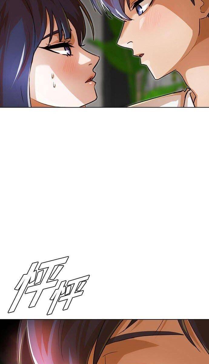 Cô Gái Từ Ứng Dụng Nhắn Tin Ngẫu Nhiên Chap 140 - Next Chap 141