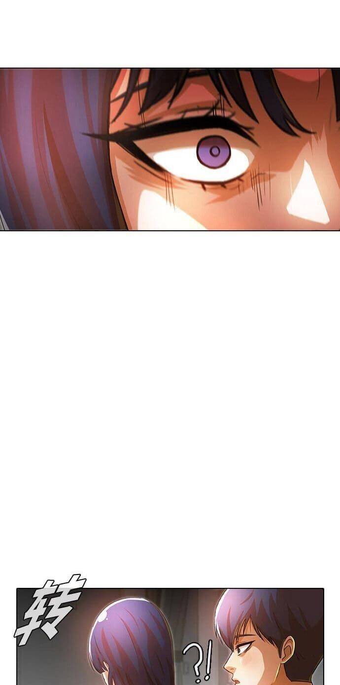 Cô Gái Từ Ứng Dụng Nhắn Tin Ngẫu Nhiên Chap 140 - Next Chap 141