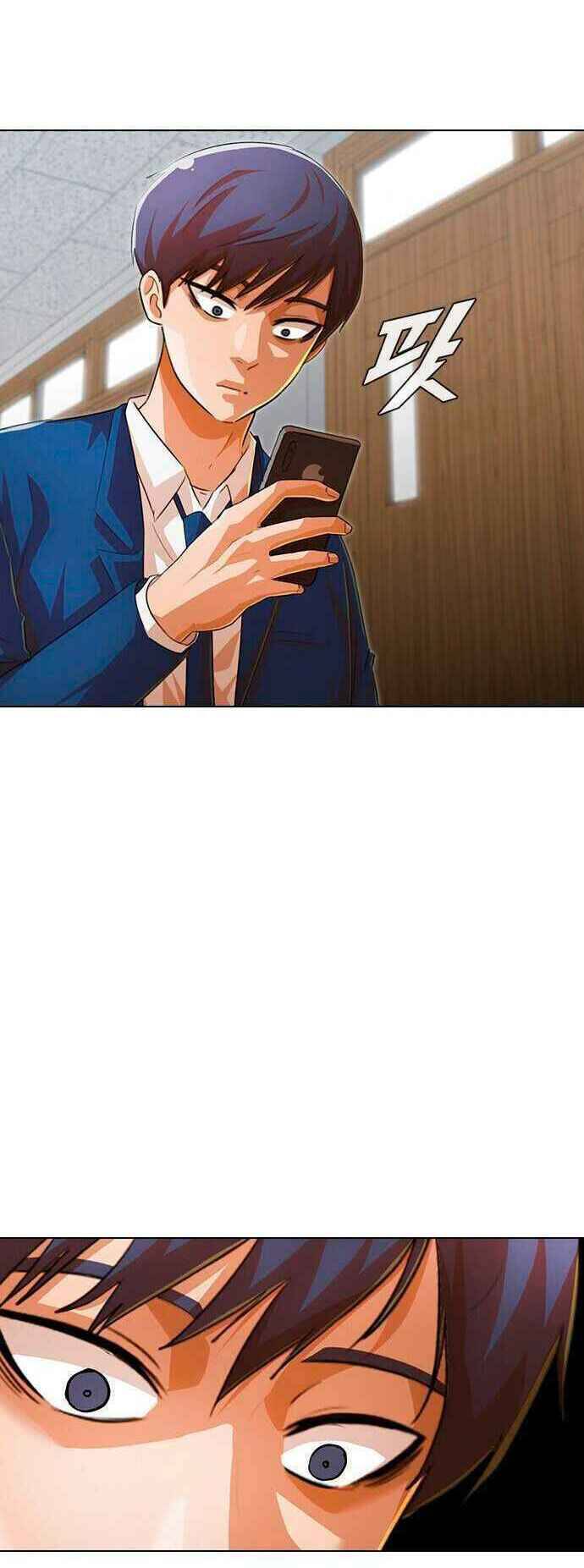 Cô Gái Từ Ứng Dụng Nhắn Tin Ngẫu Nhiên Chap 146 - Next Chap 147
