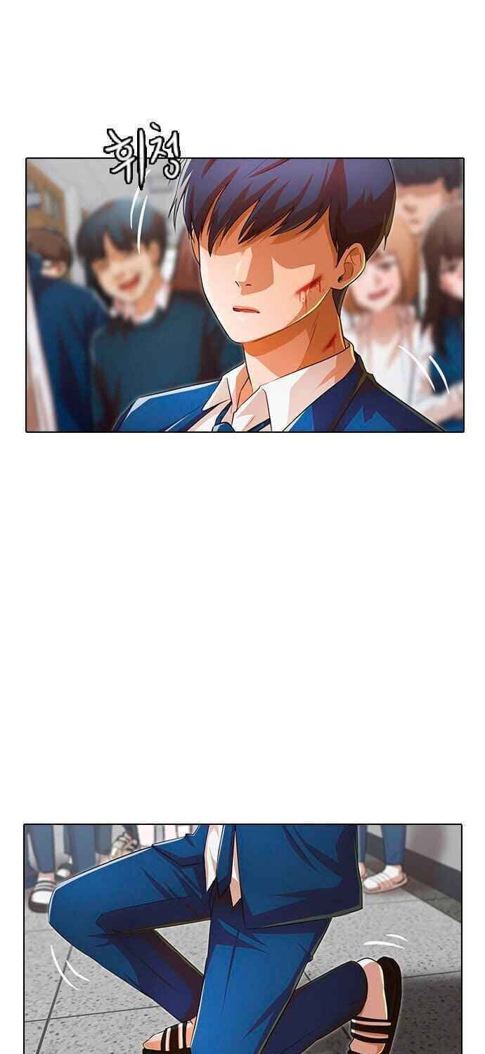 Cô Gái Từ Ứng Dụng Nhắn Tin Ngẫu Nhiên Chap 147 - Next Chap 148