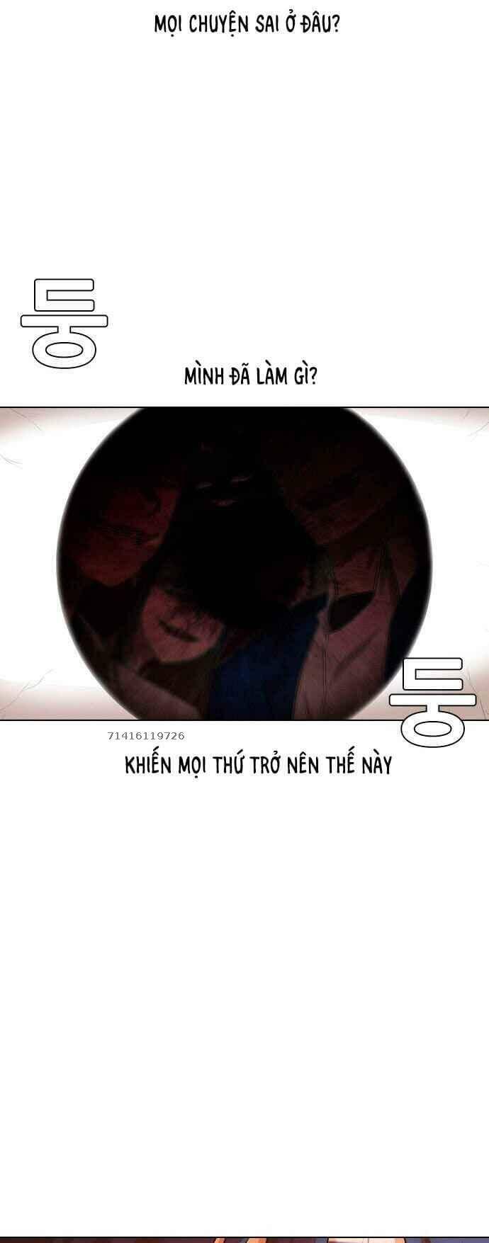 Cô Gái Từ Ứng Dụng Nhắn Tin Ngẫu Nhiên Chap 147 - Next Chap 148
