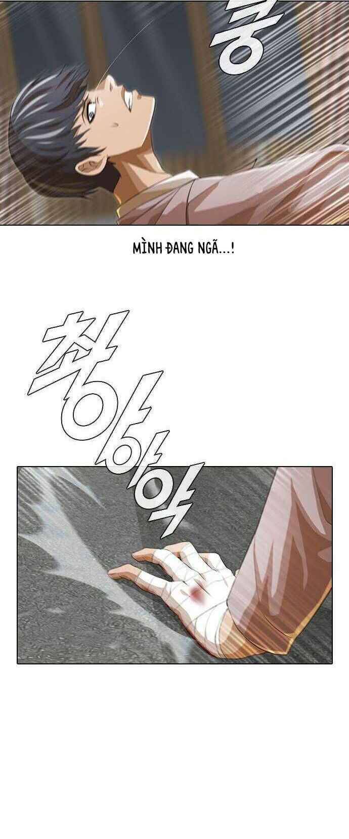 Cô Gái Từ Ứng Dụng Nhắn Tin Ngẫu Nhiên Chap 149 - Next Chap 150