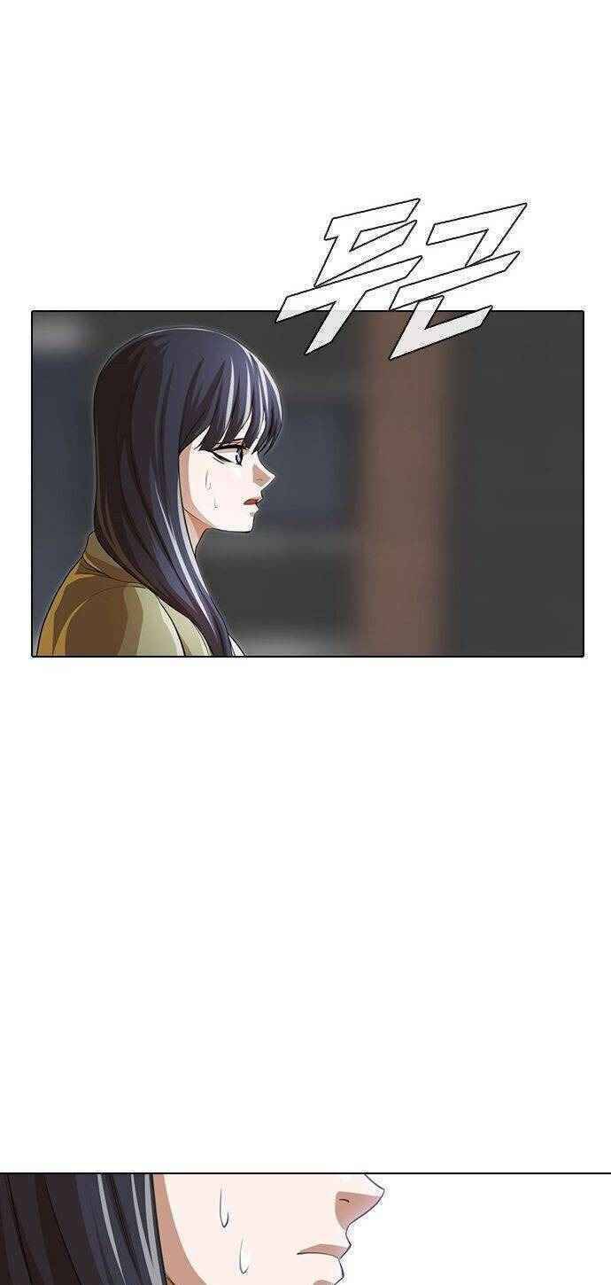Cô Gái Từ Ứng Dụng Nhắn Tin Ngẫu Nhiên Chap 149 - Next Chap 150