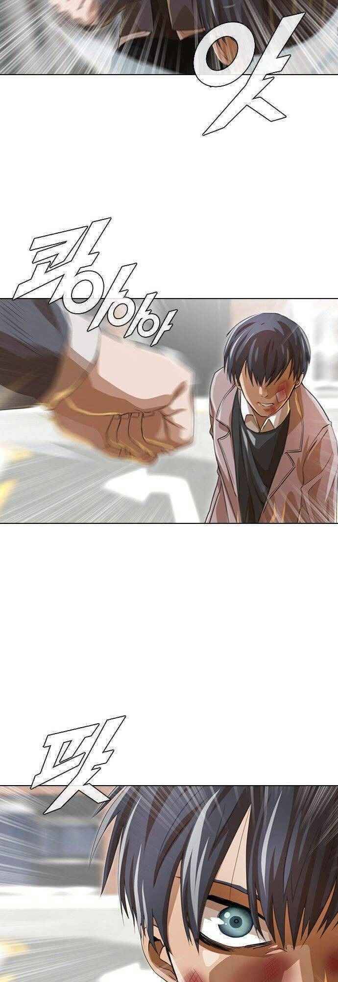Cô Gái Từ Ứng Dụng Nhắn Tin Ngẫu Nhiên Chap 149 - Next Chap 150