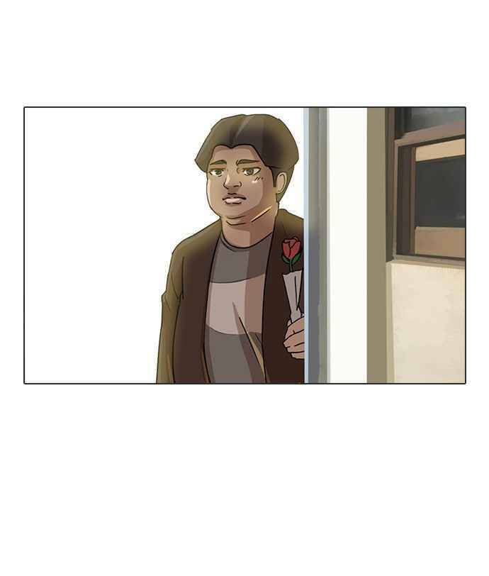 Cô Gái Từ Ứng Dụng Nhắn Tin Ngẫu Nhiên Chap 15 - Next Chap 16