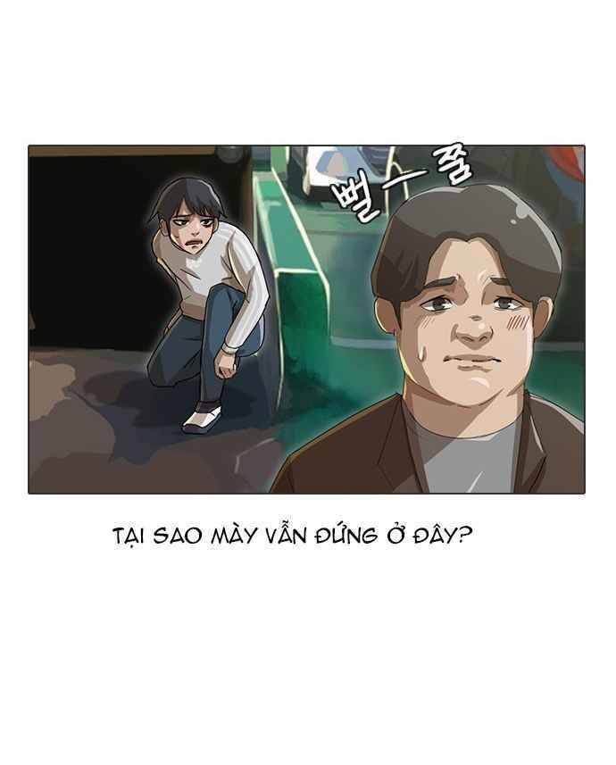 Cô Gái Từ Ứng Dụng Nhắn Tin Ngẫu Nhiên Chap 15 - Next Chap 16
