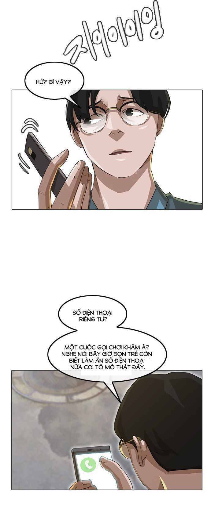 Cô Gái Từ Ứng Dụng Nhắn Tin Ngẫu Nhiên Chap 15 - Next Chap 16