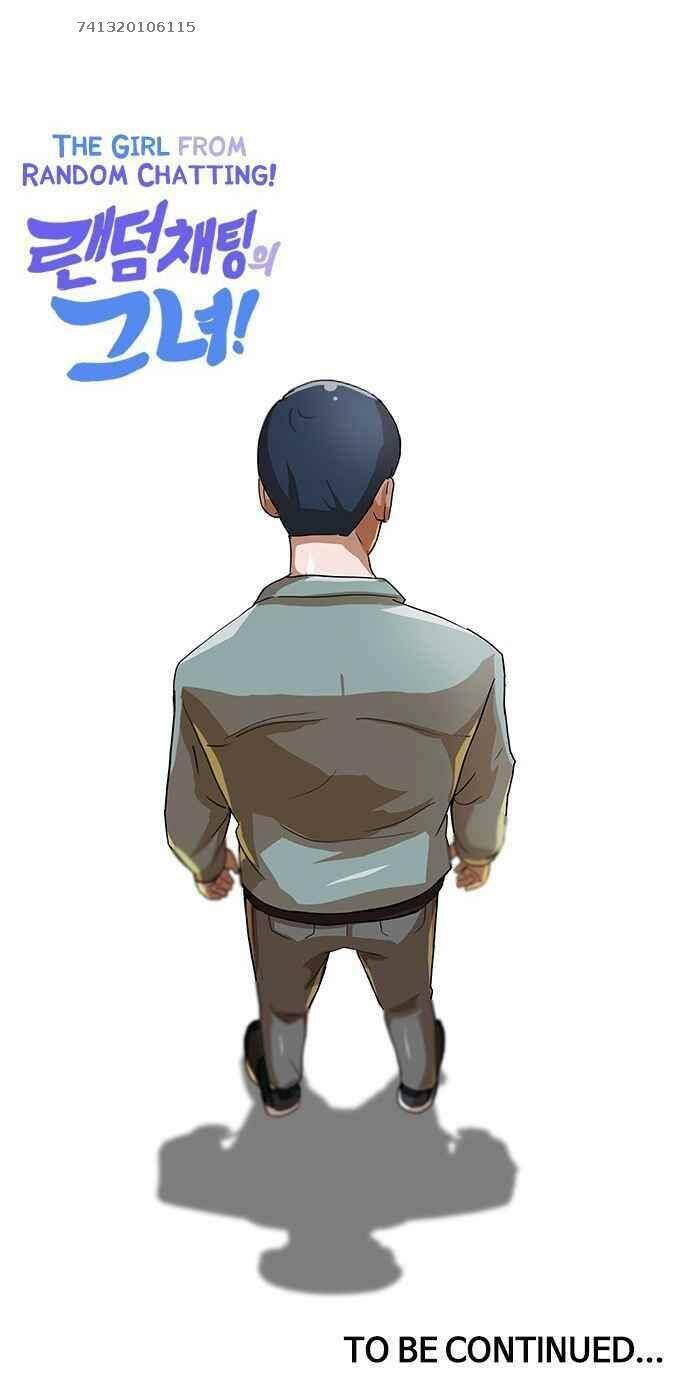 Cô Gái Từ Ứng Dụng Nhắn Tin Ngẫu Nhiên Chap 15 - Next Chap 16