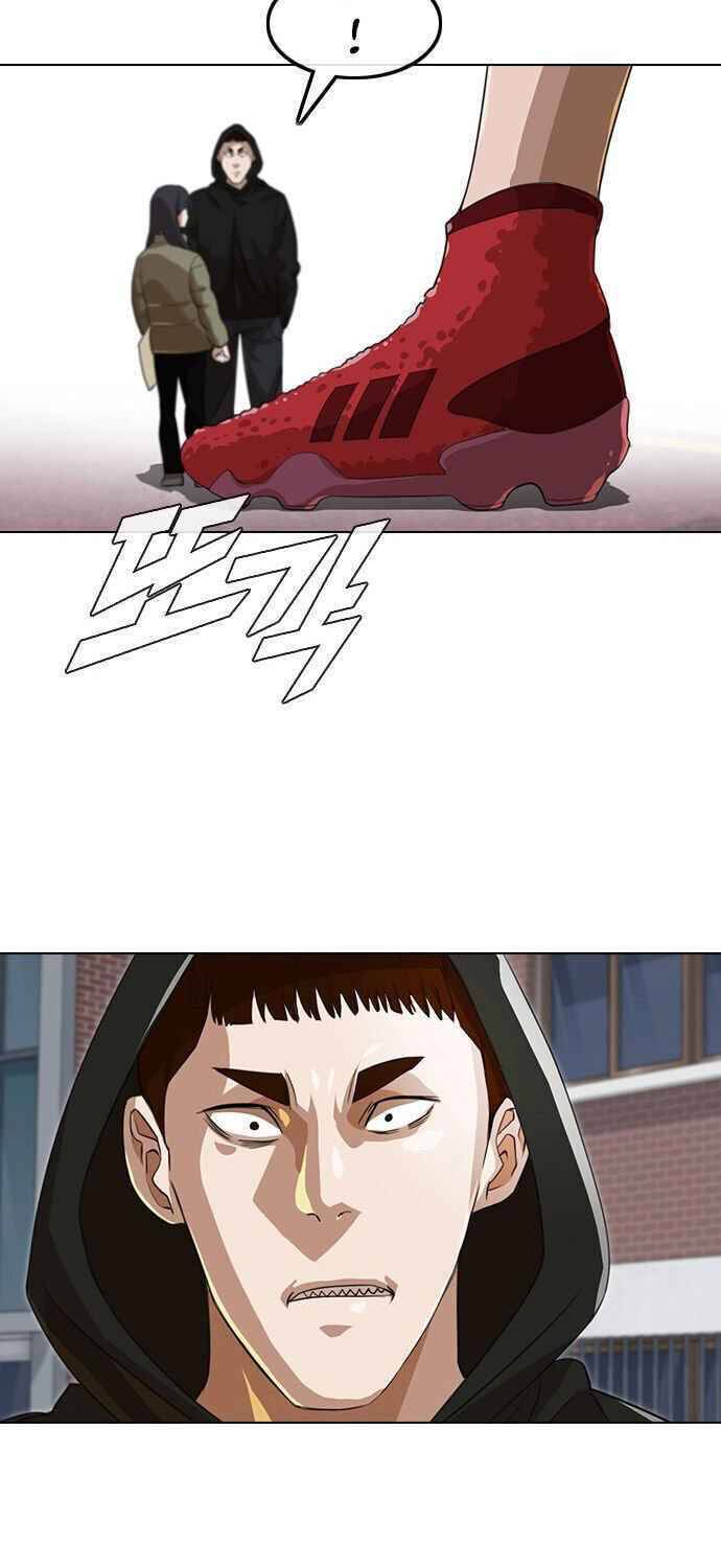 Cô Gái Từ Ứng Dụng Nhắn Tin Ngẫu Nhiên Chap 150 - Next Chap 151
