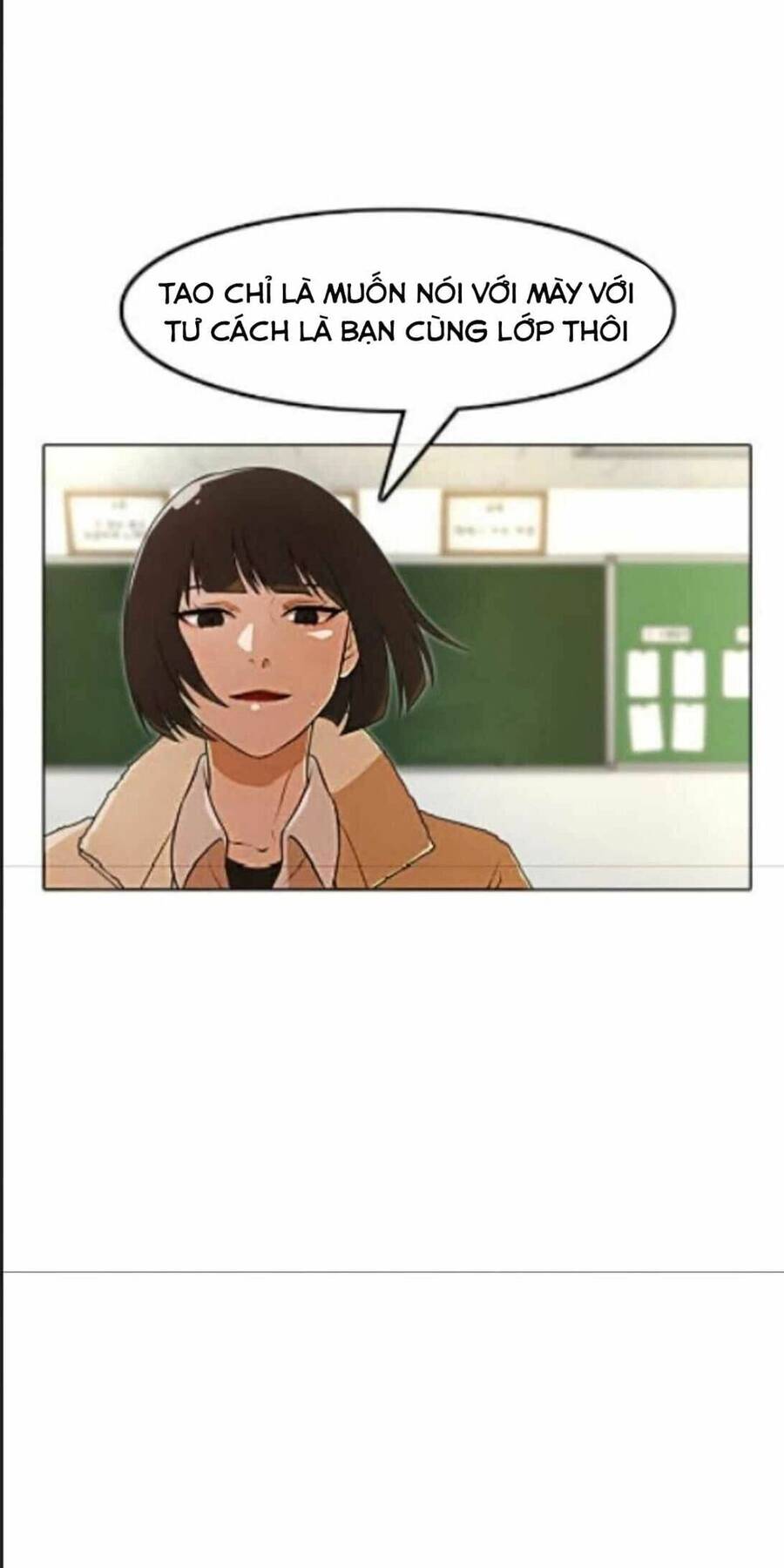 Cô Gái Từ Ứng Dụng Nhắn Tin Ngẫu Nhiên Chap 155 - Next Chap 156