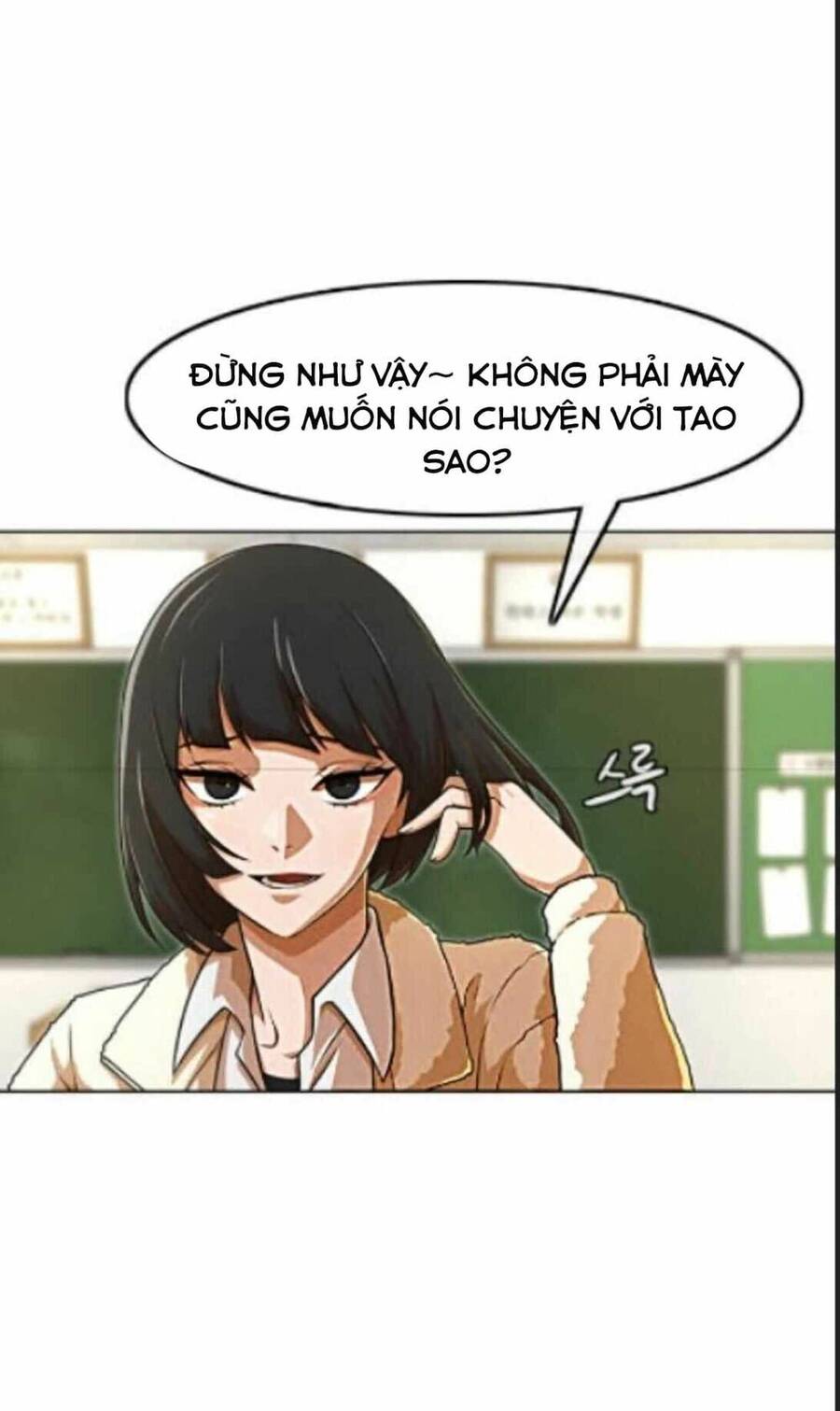 Cô Gái Từ Ứng Dụng Nhắn Tin Ngẫu Nhiên Chap 155 - Next Chap 156