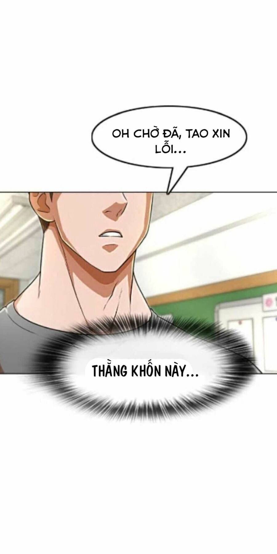 Cô Gái Từ Ứng Dụng Nhắn Tin Ngẫu Nhiên Chap 155 - Next Chap 156