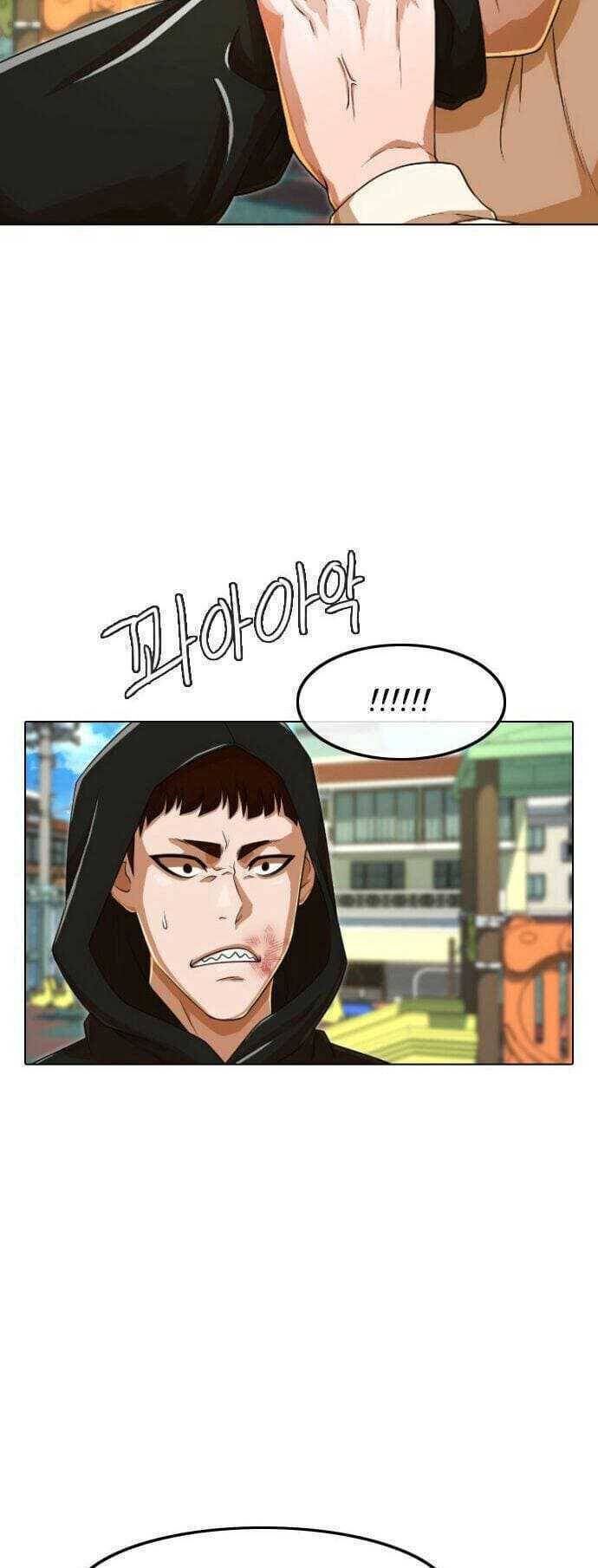 Cô Gái Từ Ứng Dụng Nhắn Tin Ngẫu Nhiên Chap 158 - Next Chap 159