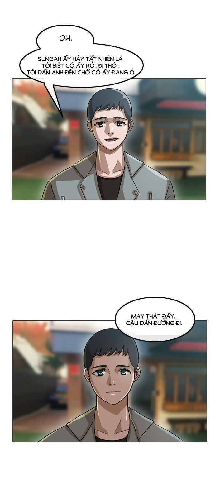 Cô Gái Từ Ứng Dụng Nhắn Tin Ngẫu Nhiên Chap 16 - Next Chap 17