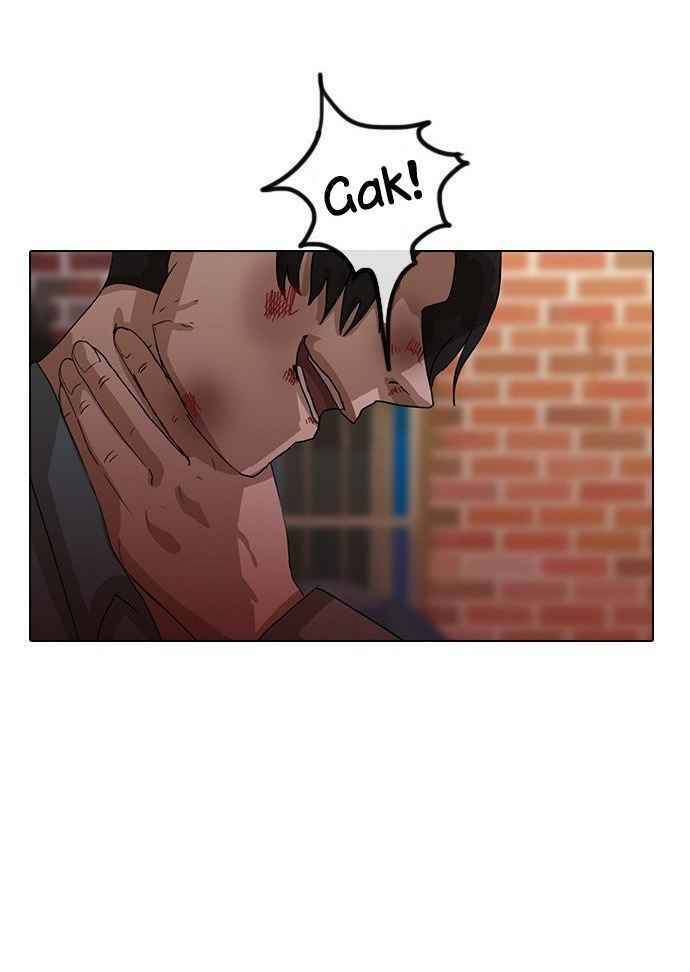 Cô Gái Từ Ứng Dụng Nhắn Tin Ngẫu Nhiên Chap 16 - Next Chap 17