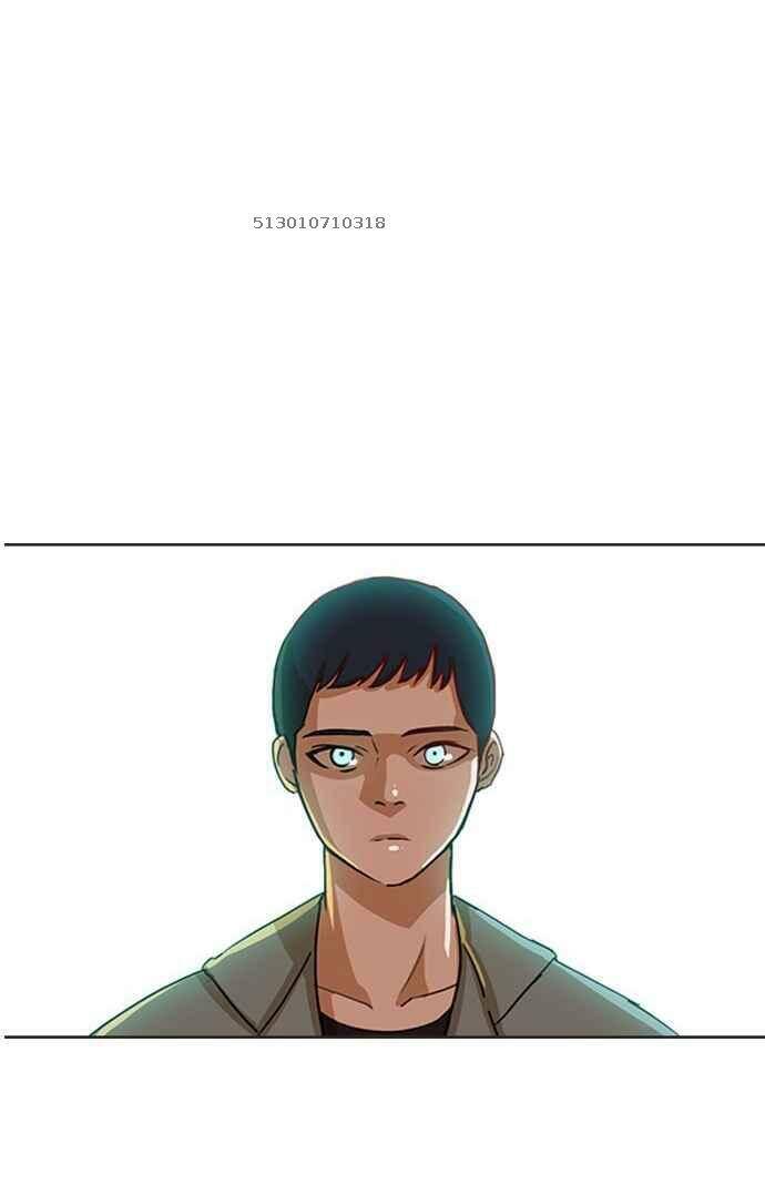 Cô Gái Từ Ứng Dụng Nhắn Tin Ngẫu Nhiên Chap 16 - Next Chap 17