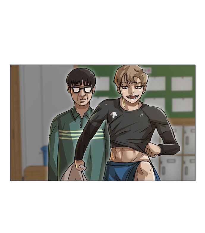 Cô Gái Từ Ứng Dụng Nhắn Tin Ngẫu Nhiên Chap 16 - Next Chap 17