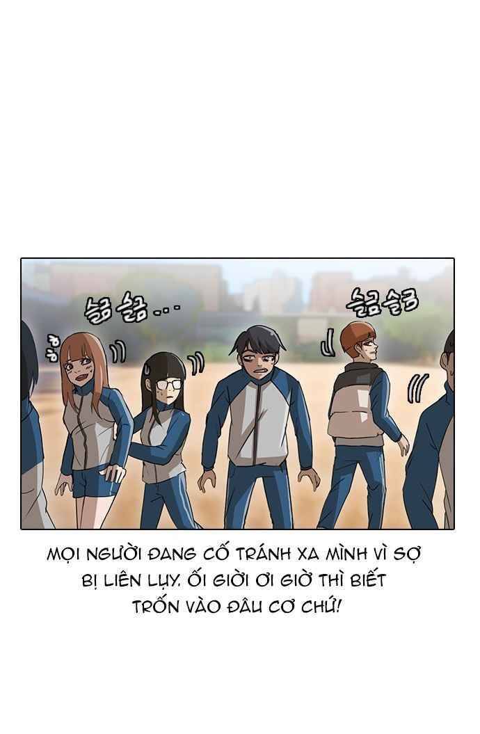 Cô Gái Từ Ứng Dụng Nhắn Tin Ngẫu Nhiên Chap 16 - Next Chap 17