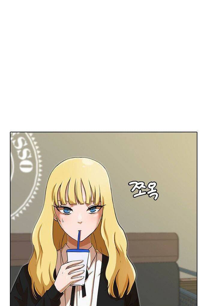 Cô Gái Từ Ứng Dụng Nhắn Tin Ngẫu Nhiên Chap 161 - Next Chap 162