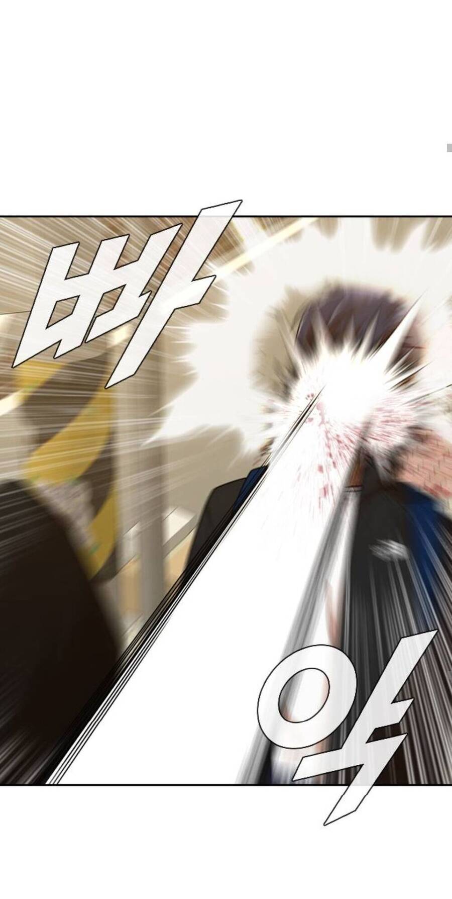 Cô Gái Từ Ứng Dụng Nhắn Tin Ngẫu Nhiên Chap 164 - Next Chap 165