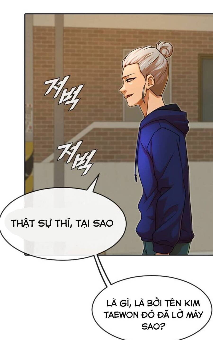Cô Gái Từ Ứng Dụng Nhắn Tin Ngẫu Nhiên Chap 164 - Next Chap 165