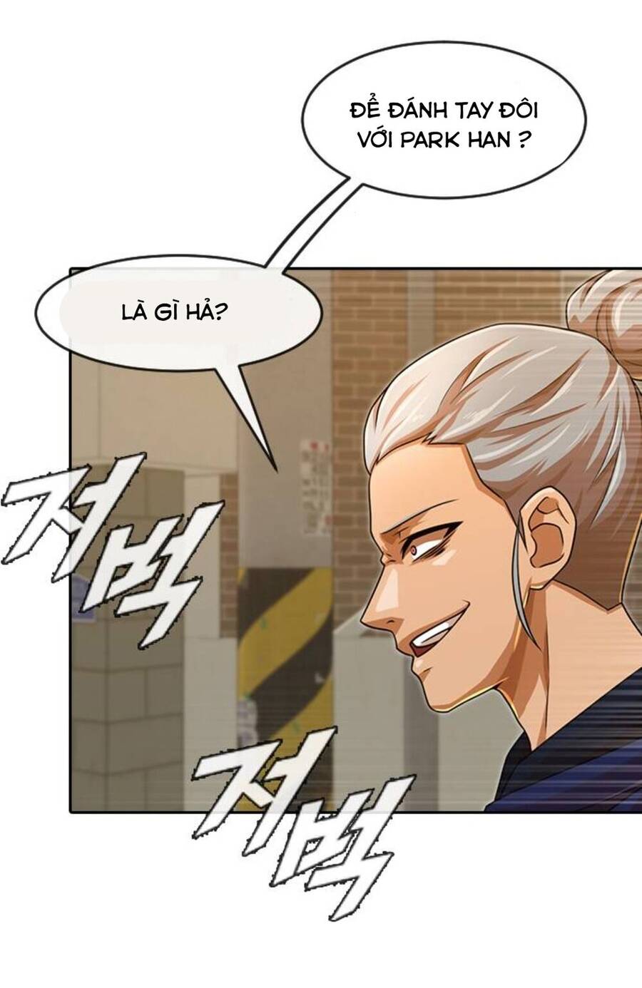 Cô Gái Từ Ứng Dụng Nhắn Tin Ngẫu Nhiên Chap 164 - Next Chap 165
